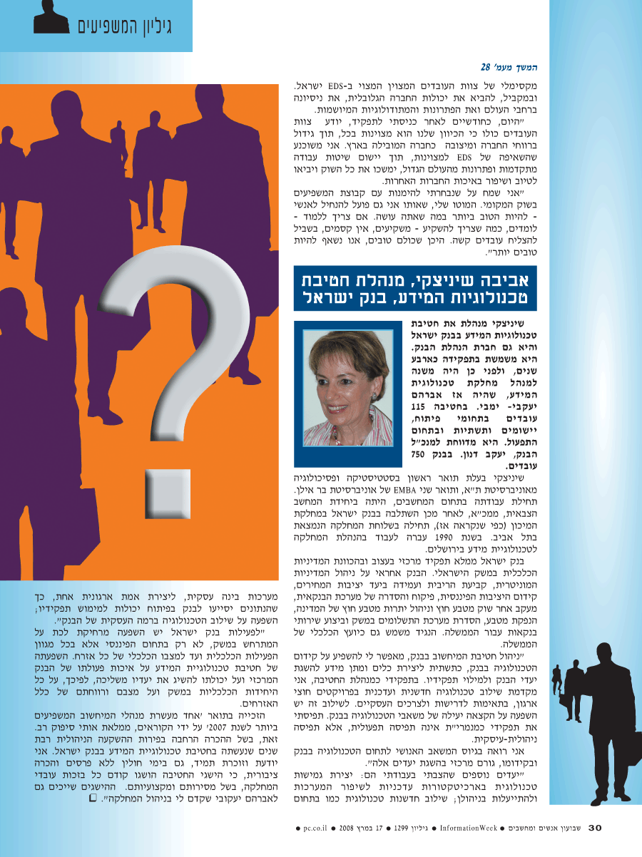 ���� ����� ���� ���� �� ��� ��� �����