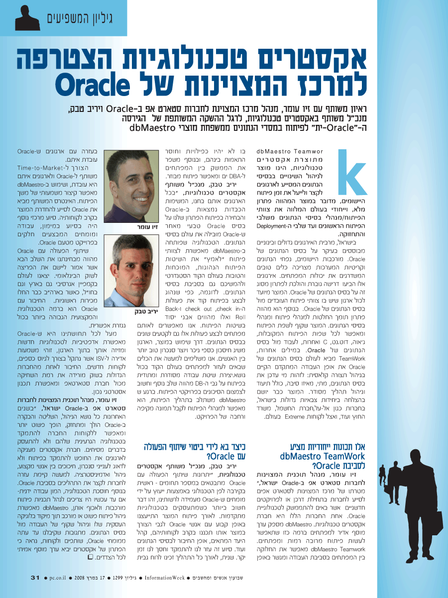 ���� ����� ���� ���� �� ��� ��� �����