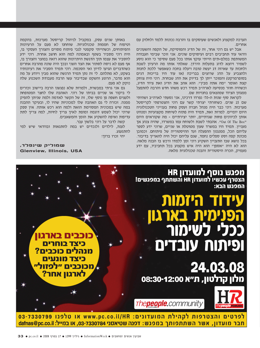 ���� ����� ���� ���� �� ��� ��� �����