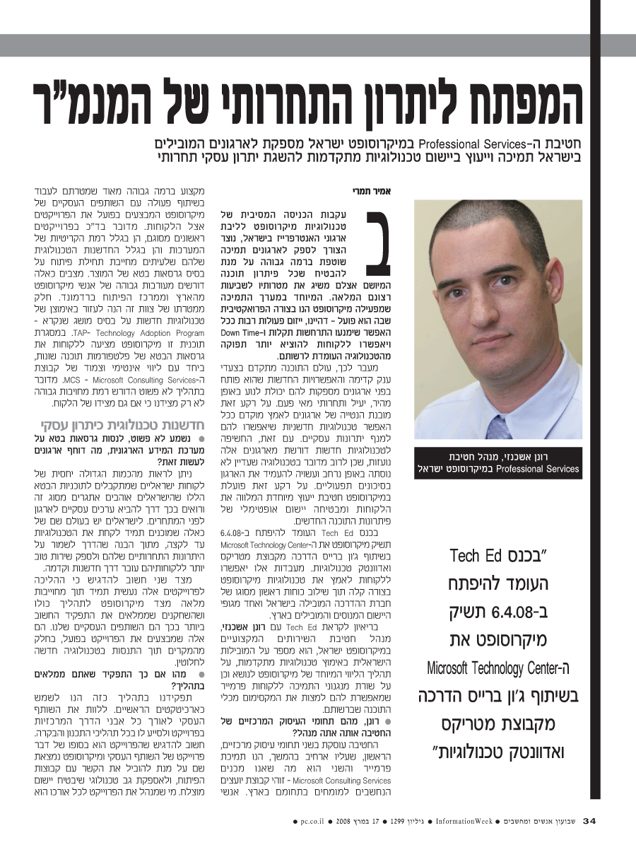 ���� ����� ���� ���� �� ��� ��� �����