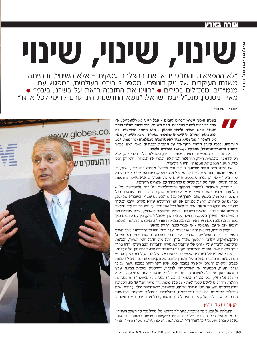 ���� ����� ���� ���� �� ��� ��� �����