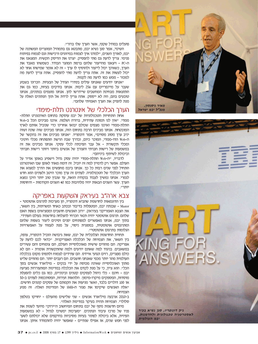 ���� ����� ���� ���� �� ��� ��� �����