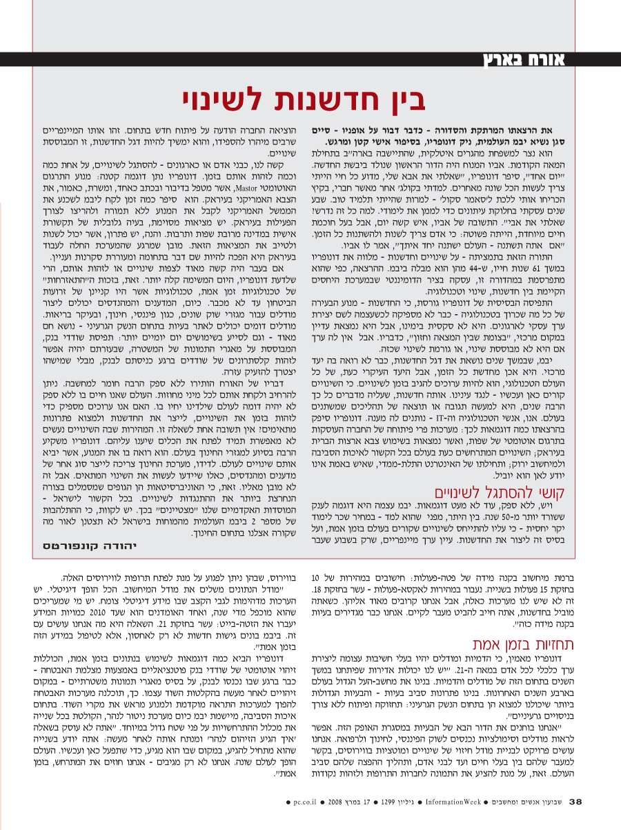 ���� ����� ���� ���� �� ��� ��� �����