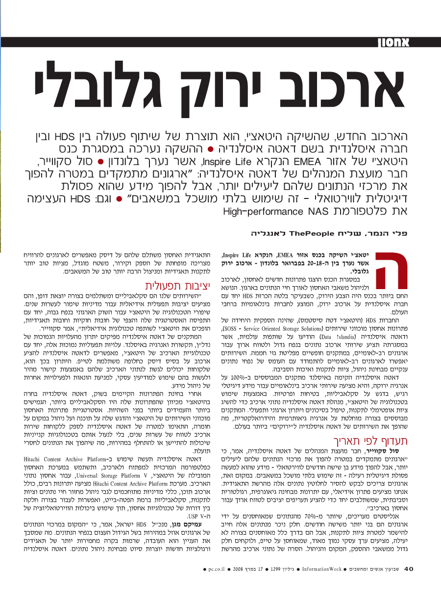 ���� ����� ���� ���� �� ��� ��� �����