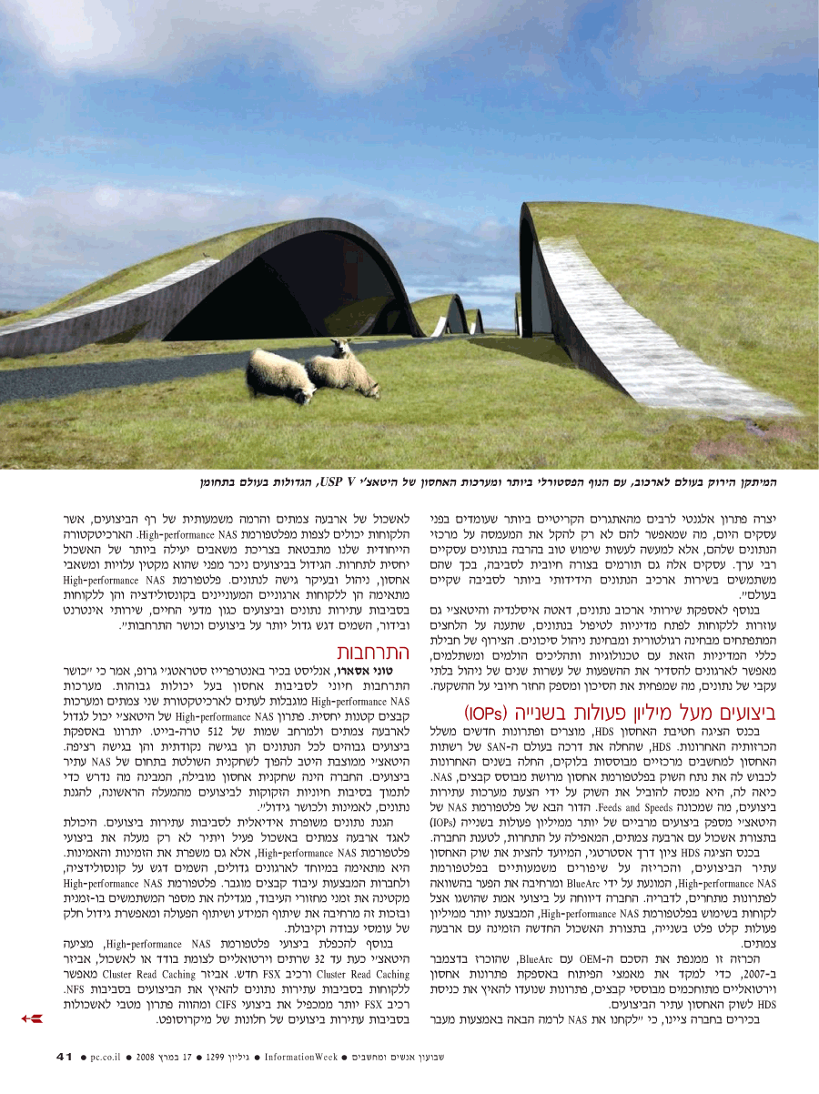 ���� ����� ���� ���� �� ��� ��� �����