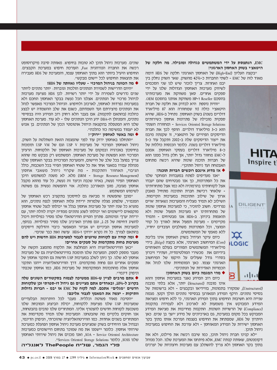 ���� ����� ���� ���� �� ��� ��� �����