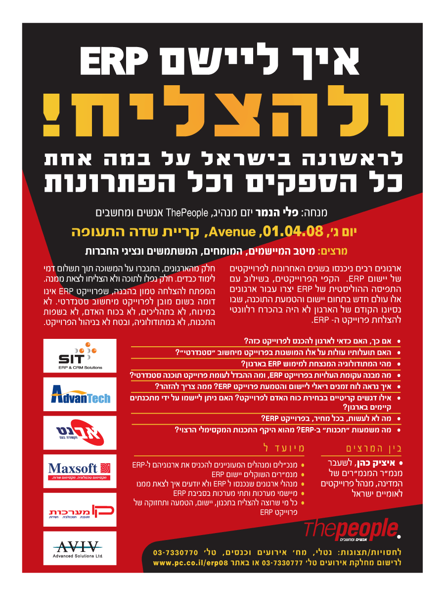 ���� ����� ���� ���� �� ��� ��� �����