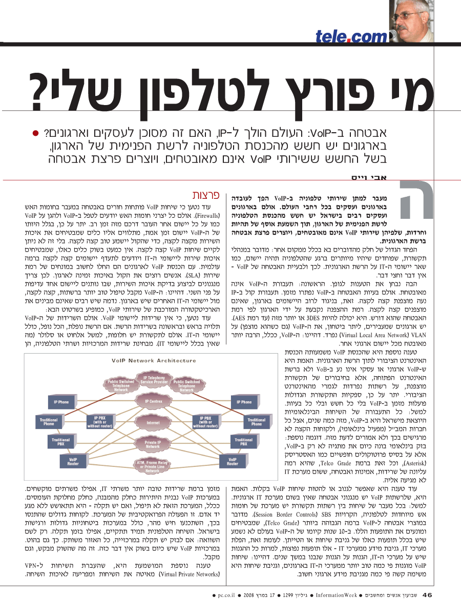 ���� ����� ���� ���� �� ��� ��� �����