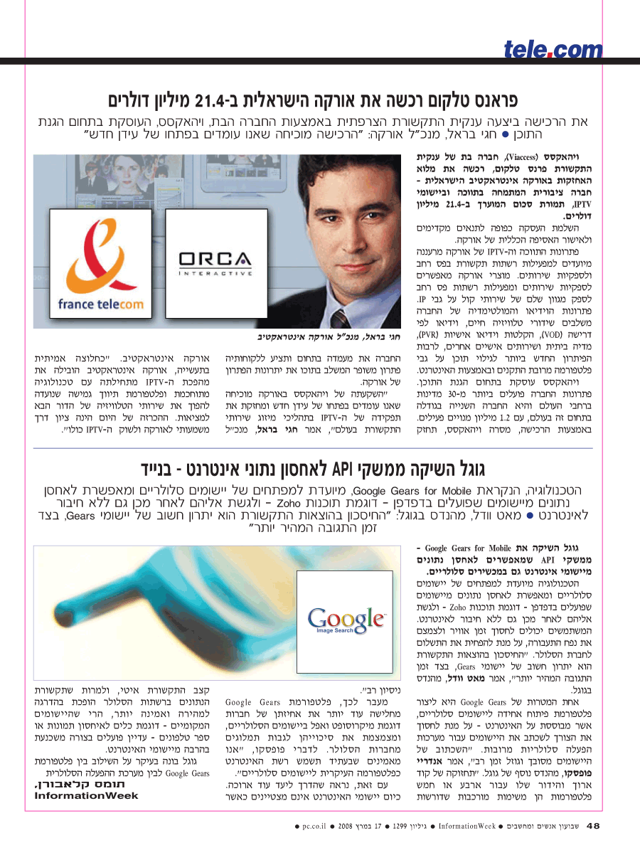 ���� ����� ���� ���� �� ��� ��� �����