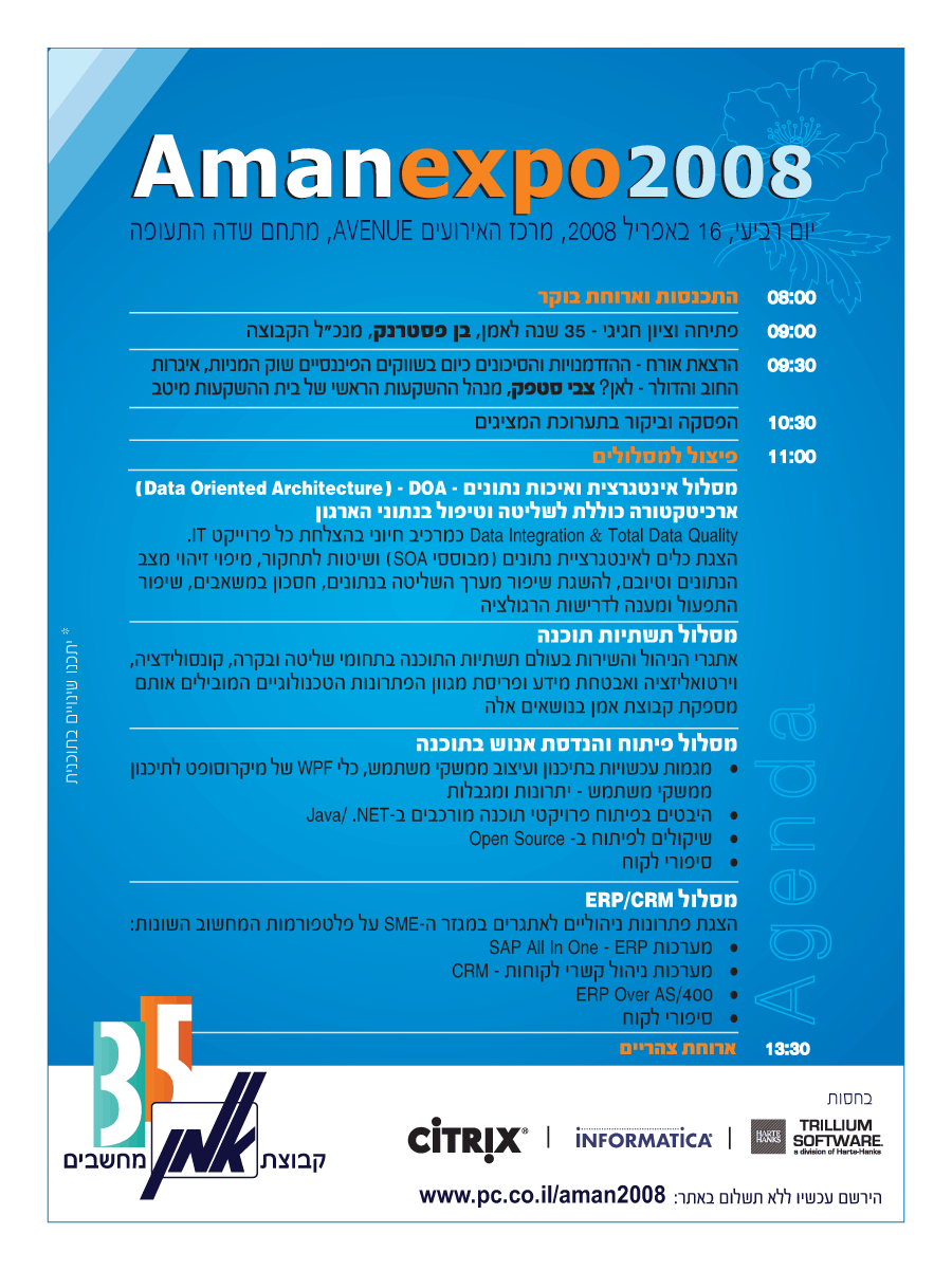 ���� ����� ���� ���� �� ��� ��� �����