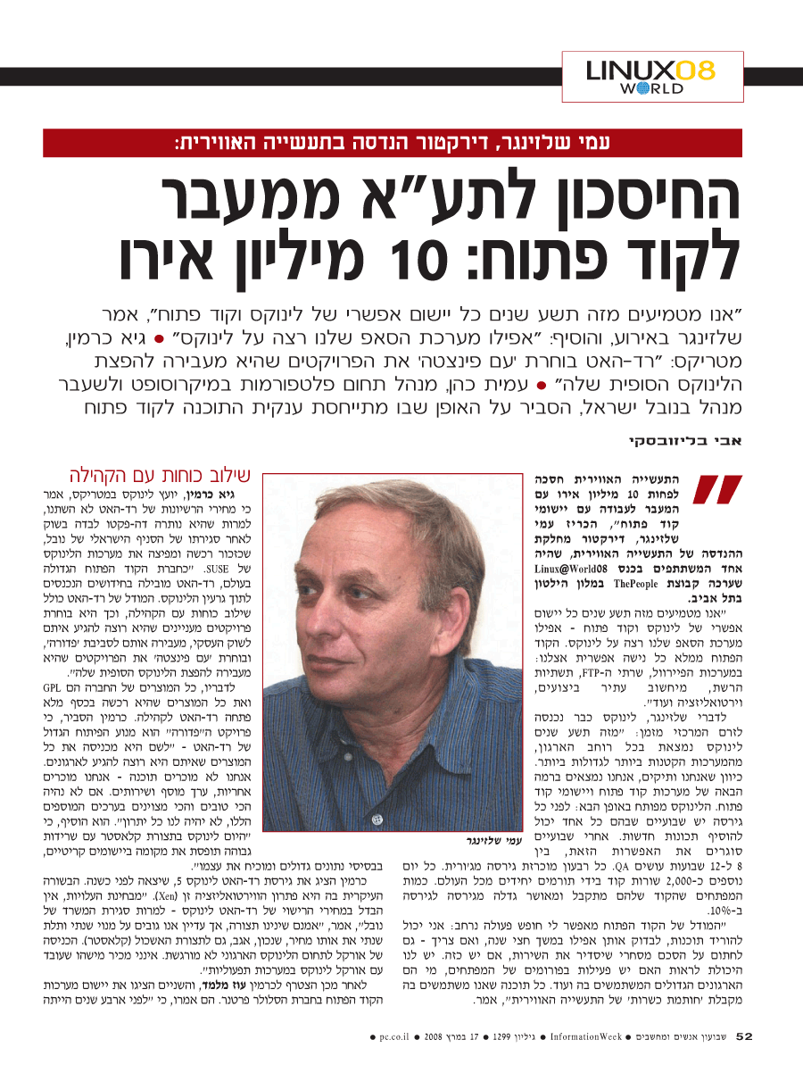 ���� ����� ���� ���� �� ��� ��� �����