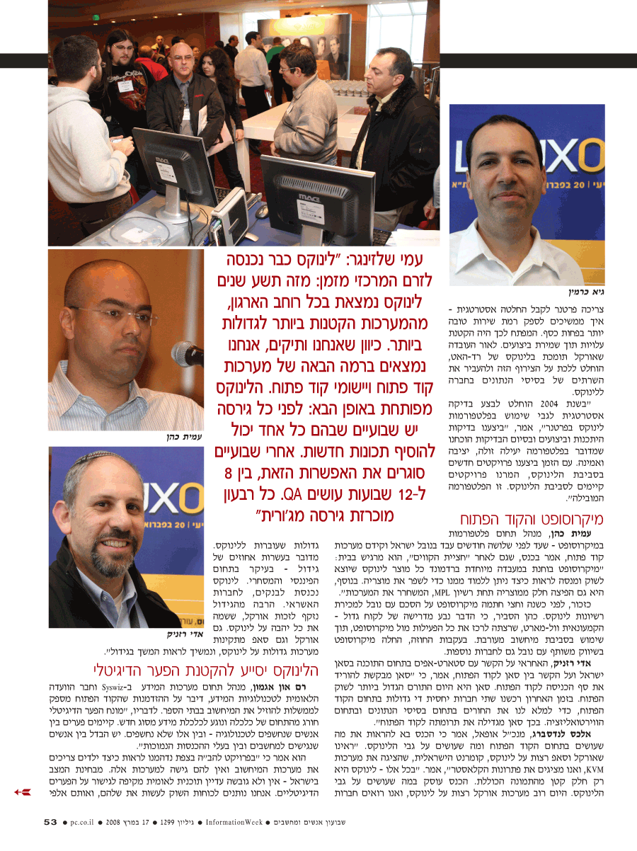 ���� ����� ���� ���� �� ��� ��� �����