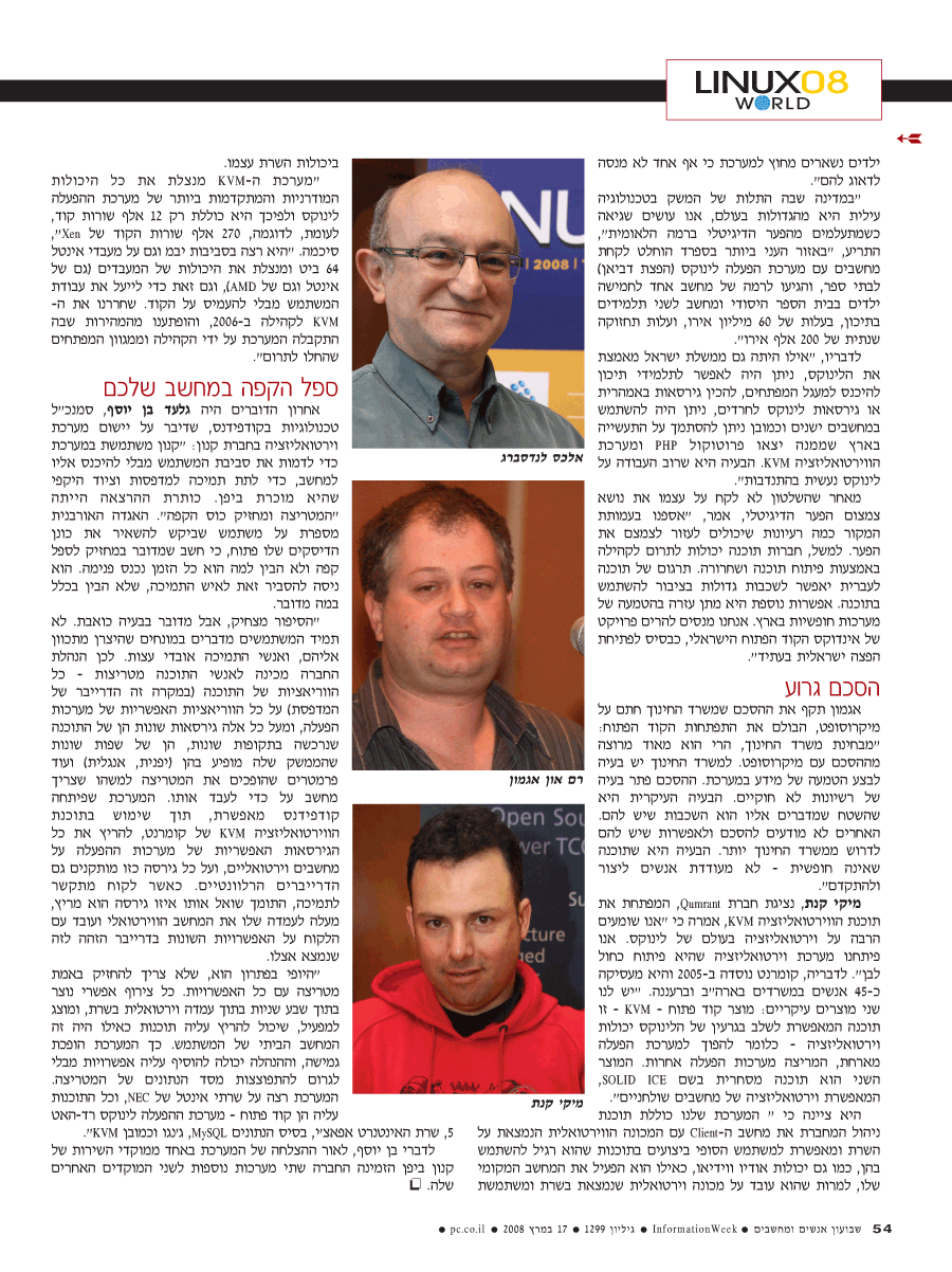 ���� ����� ���� ���� �� ��� ��� �����