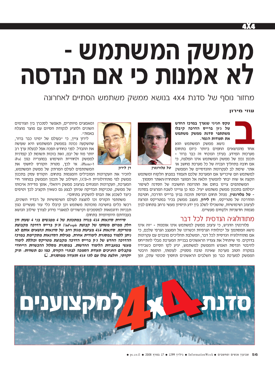 ���� ����� ���� ���� �� ��� ��� �����