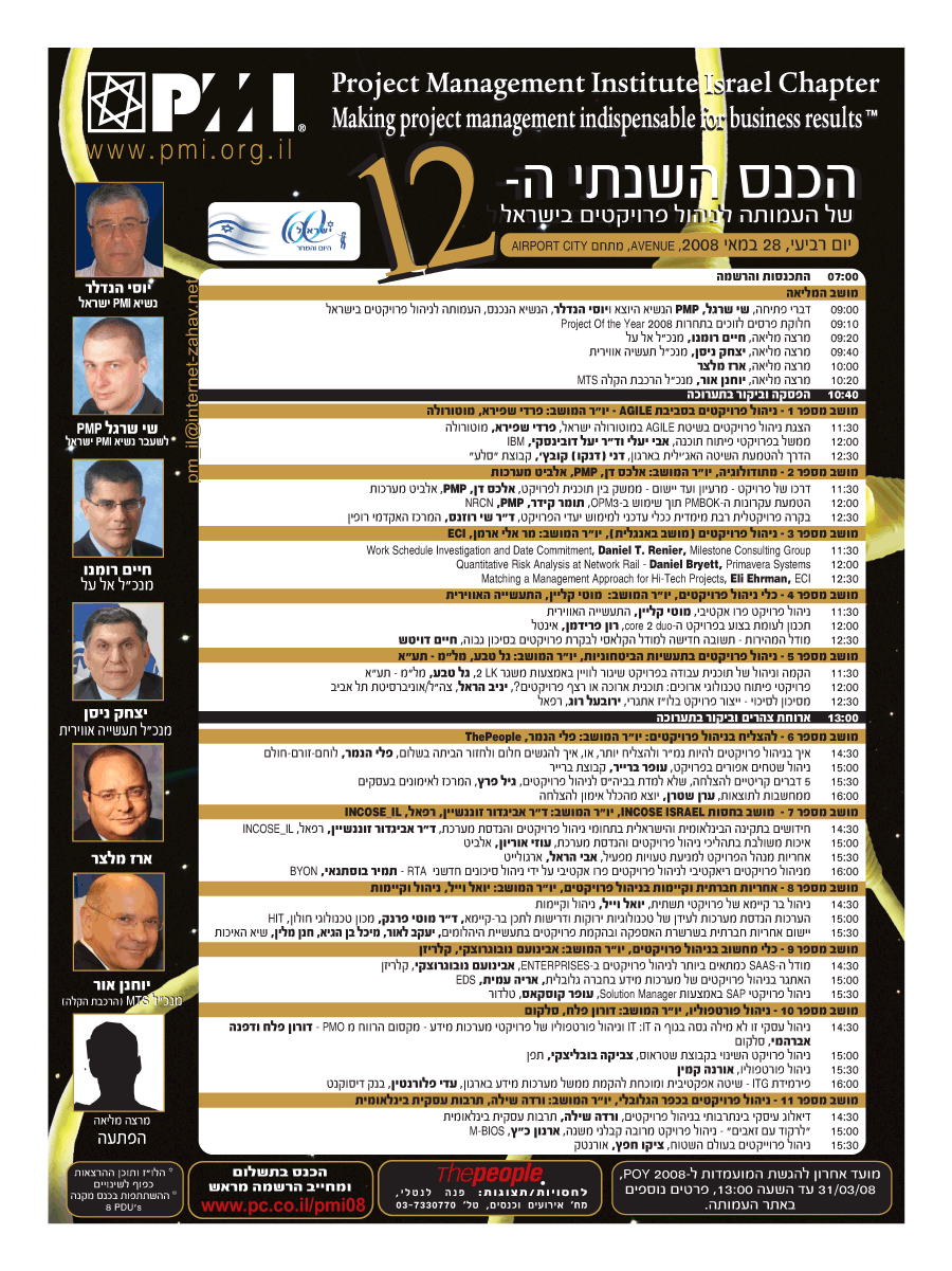 ���� ����� ���� ���� �� ��� ��� �����