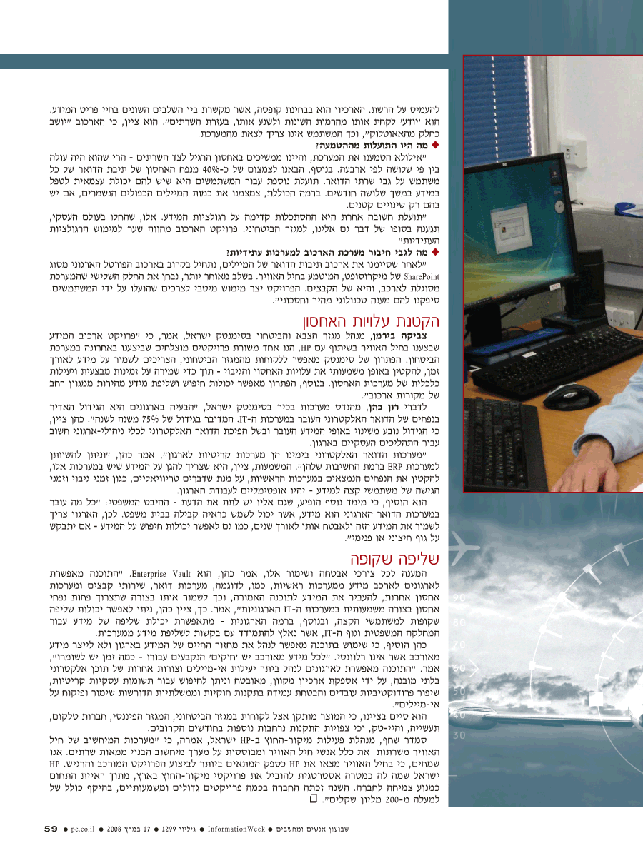 ���� ����� ���� ���� �� ��� ��� �����