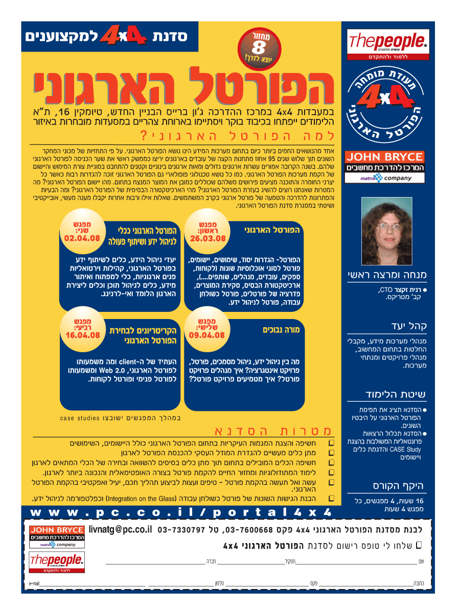 ���� ����� ���� ���� �� ��� ��� �����