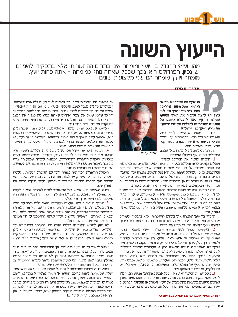 ���� ����� ���� ���� �� ��� ��� �����