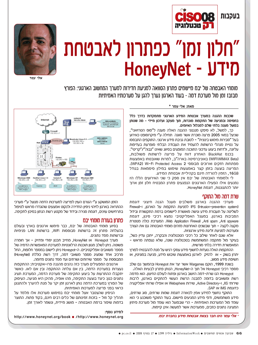 ���� ����� ���� ���� �� ��� ��� �����