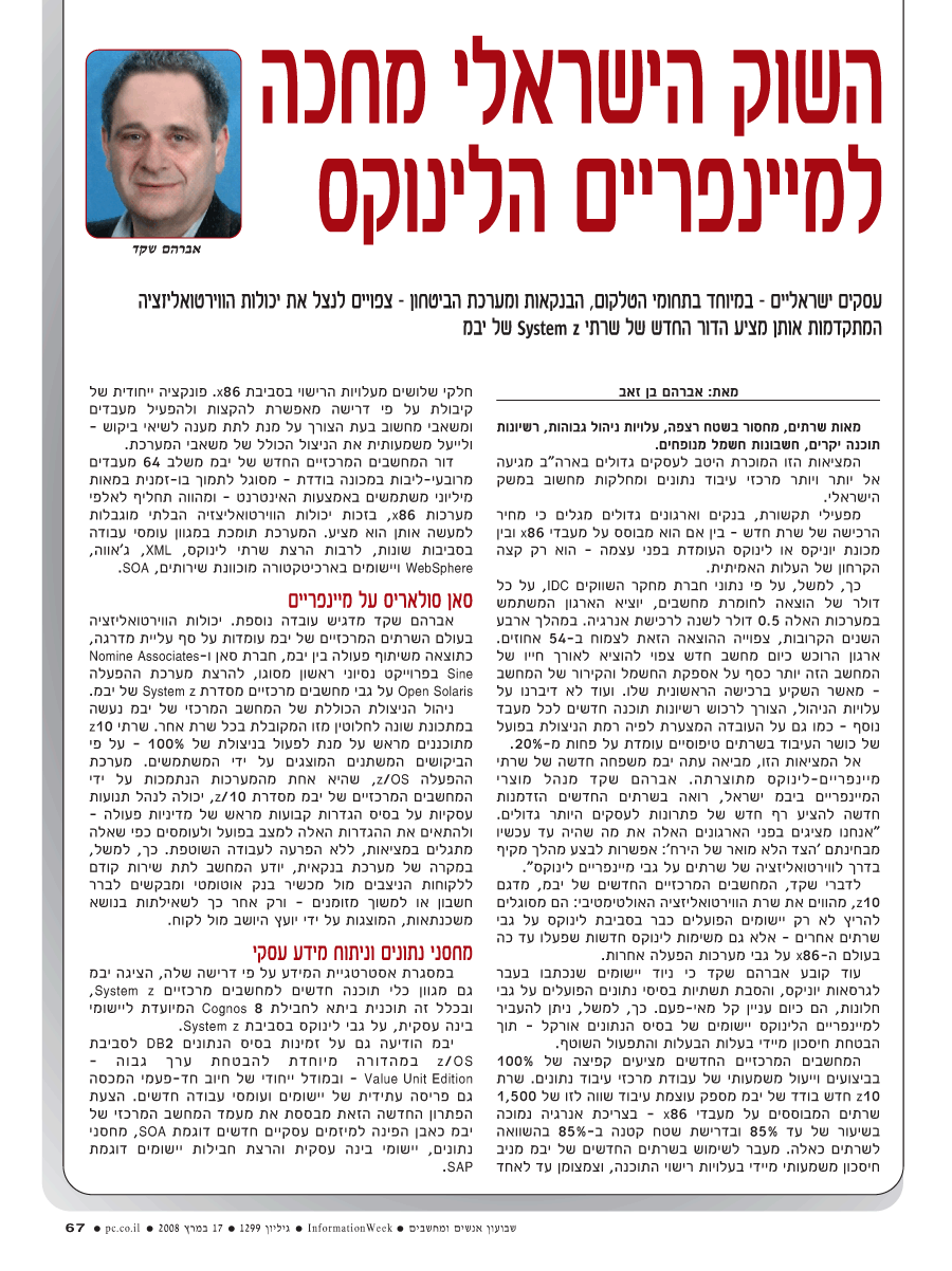 ���� ����� ���� ���� �� ��� ��� �����