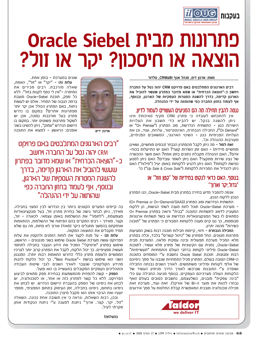 ���� ����� ���� ���� �� ��� ��� �����