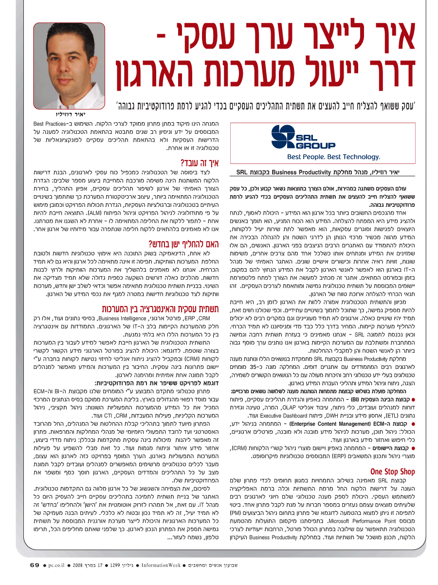 ���� ����� ���� ���� �� ��� ��� �����