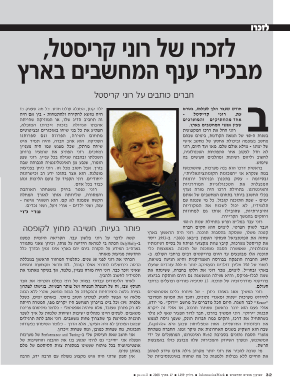 ��� ��� ���� ������ �����