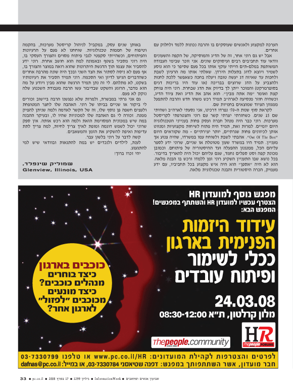 ��� ��� ���� ������ �����