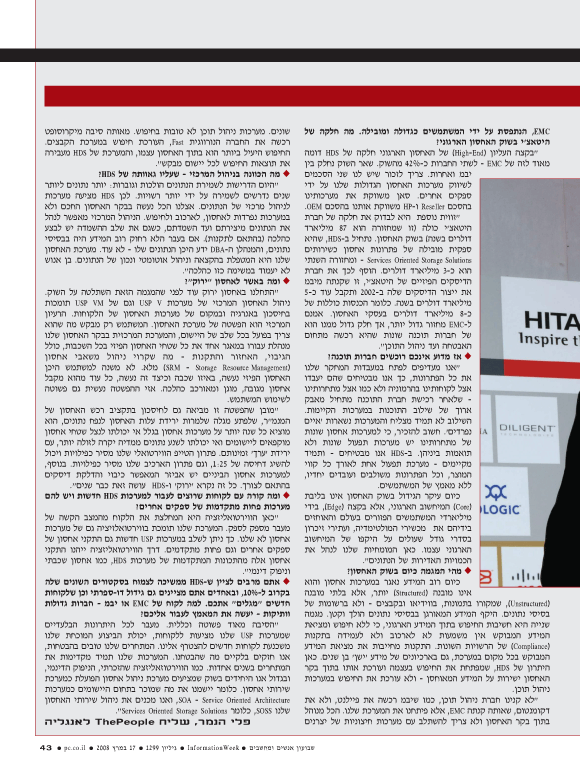 ��� ��� ���� ������ �����