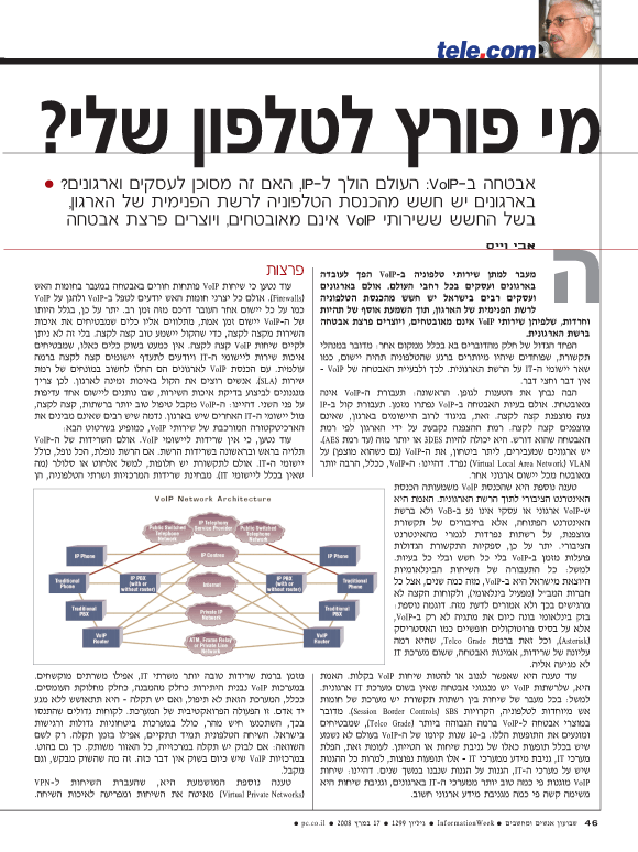 ��� ��� ���� ������ �����