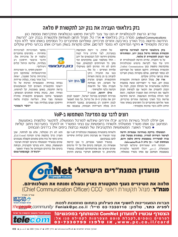 ��� ��� ���� ������ �����