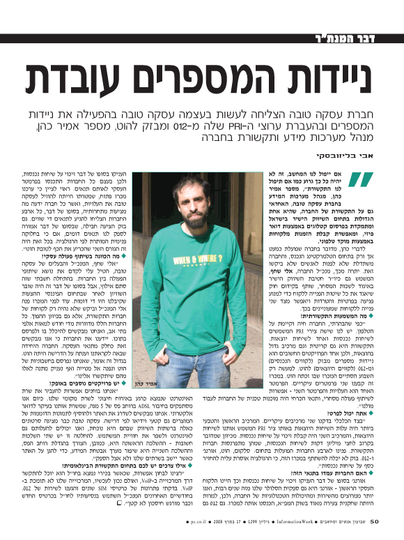 ��� ��� ���� ������ �����