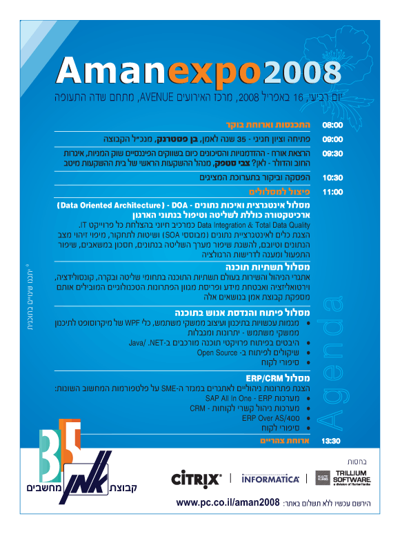 ��� ��� ���� ������ �����