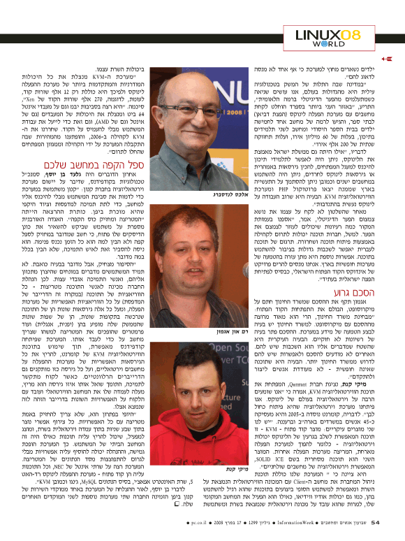 ��� ��� ���� ������ �����