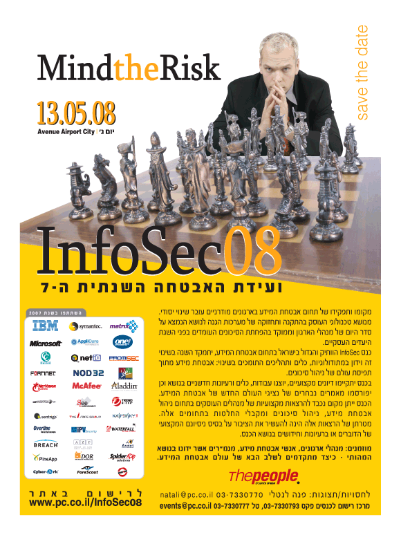 ��� ��� ���� ������ �����