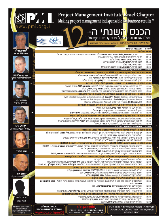 ��� ��� ���� ������ �����