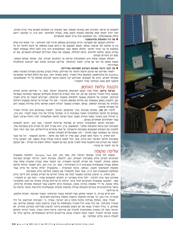 ��� ��� ���� ������ �����