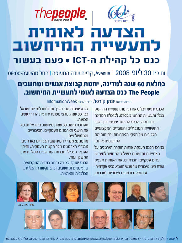 ��� ��� ���� ������ �����