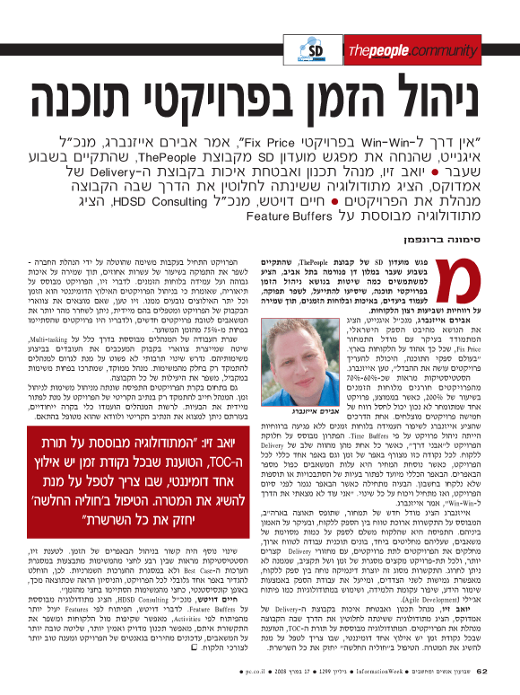 ��� ��� ���� ������ �����