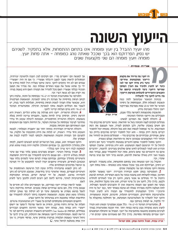 ��� ��� ���� ������ �����