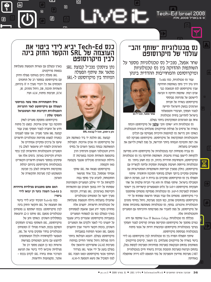 ���� ����� ���� ���� �� ��� ��� �����