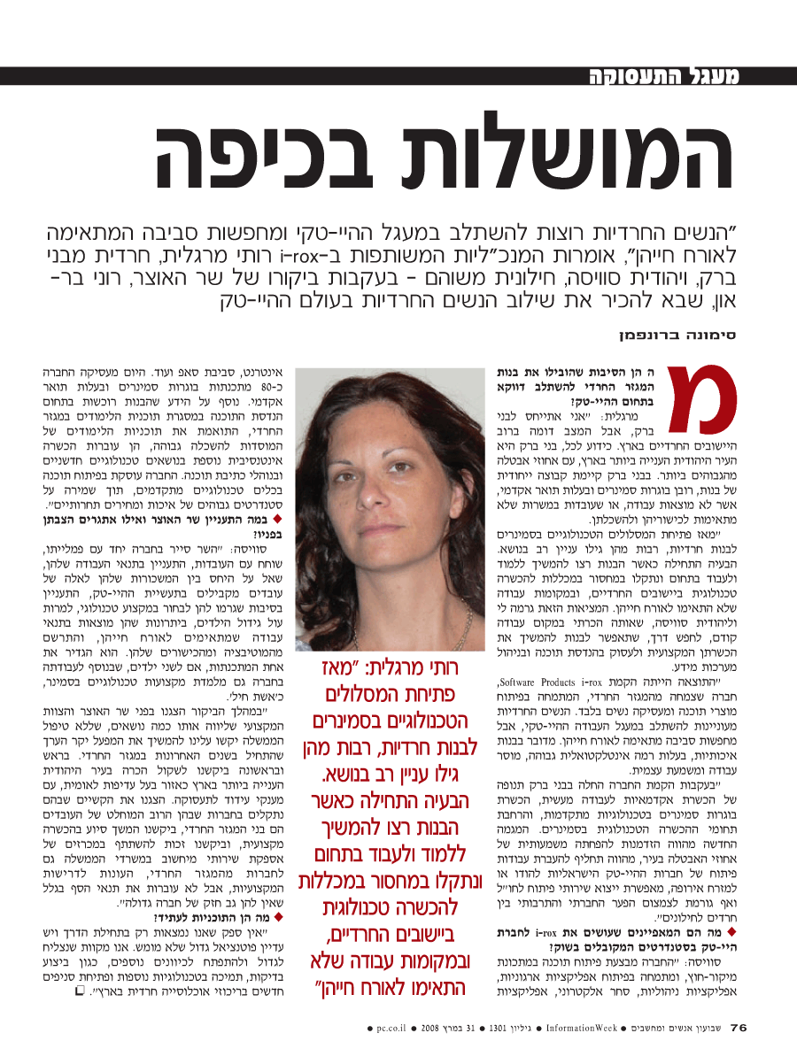 ���� ����� ���� ���� �� ��� ��� �����