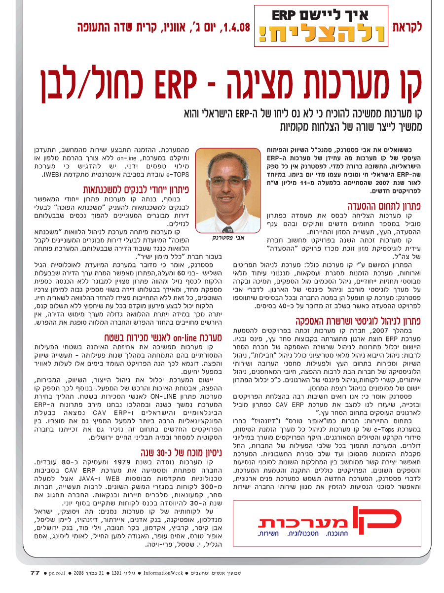 ���� ����� ���� ���� �� ��� ��� �����