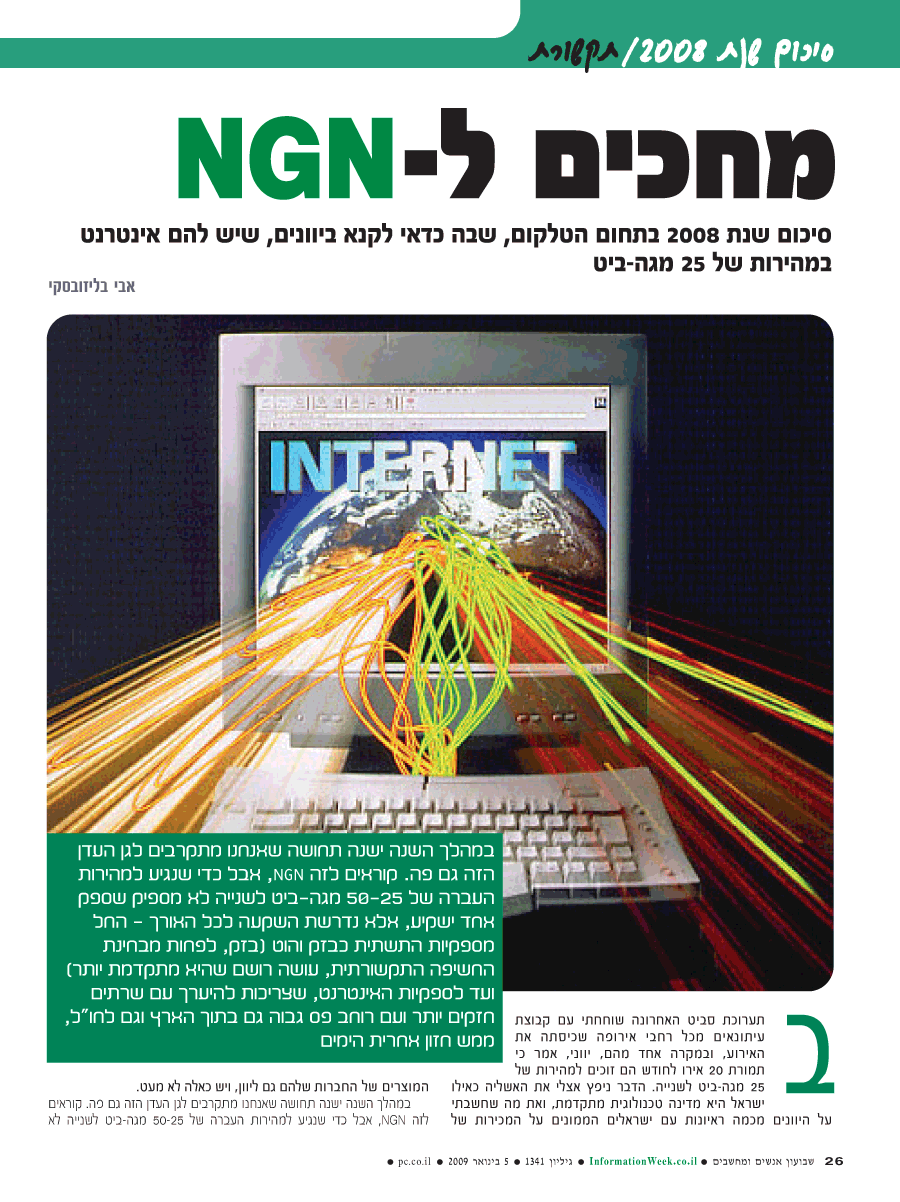 ���� ����� ���� ���� �� ��� ��� ����� 