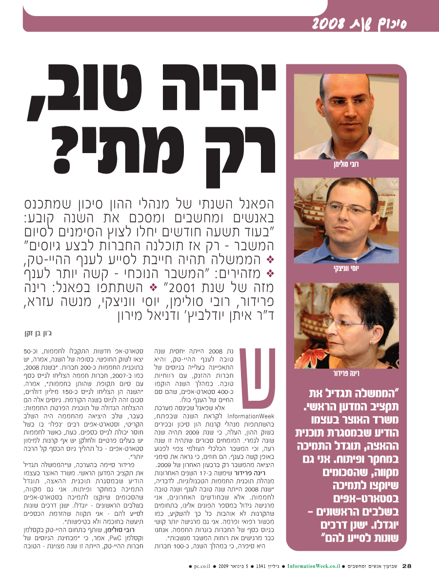 ���� ����� ���� ���� �� ��� ��� ����� 