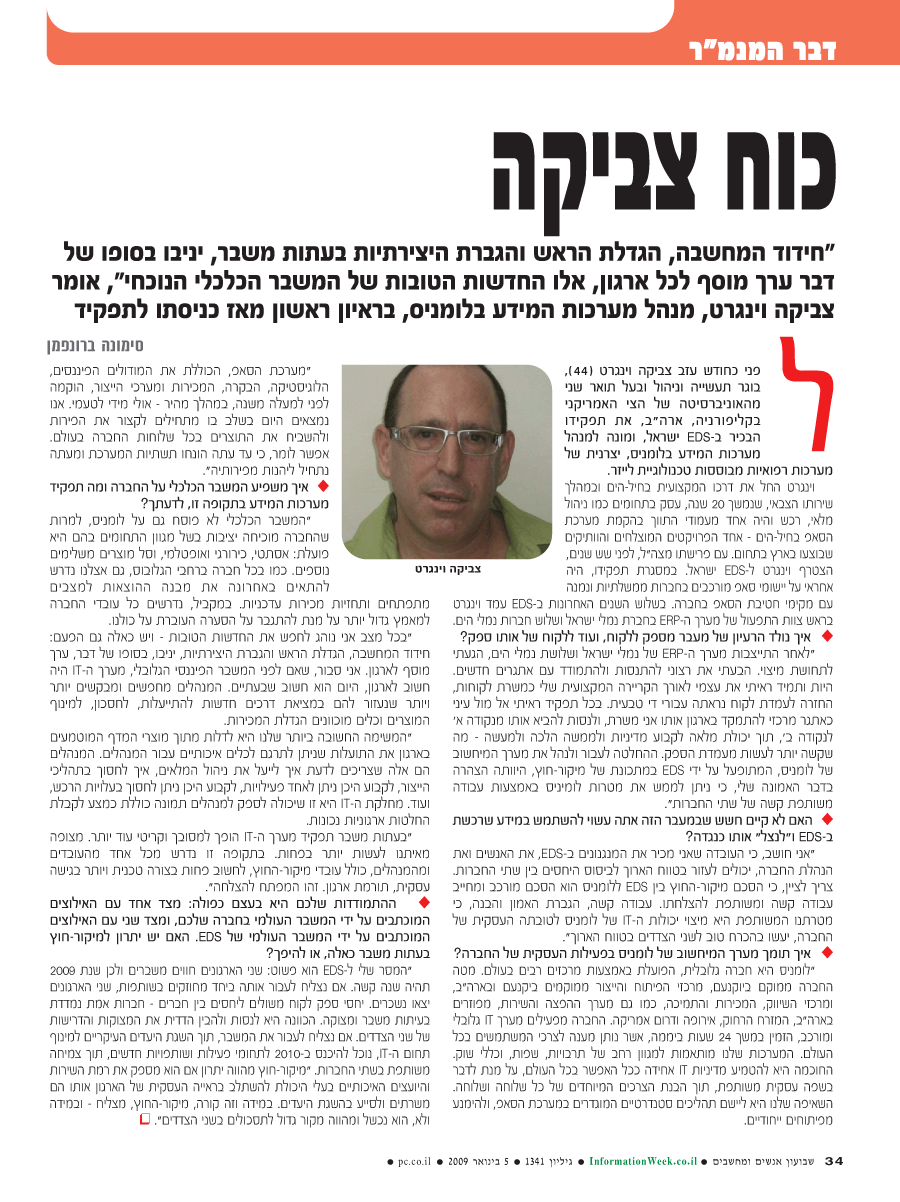 ���� ����� ���� ���� �� ��� ��� ����� 