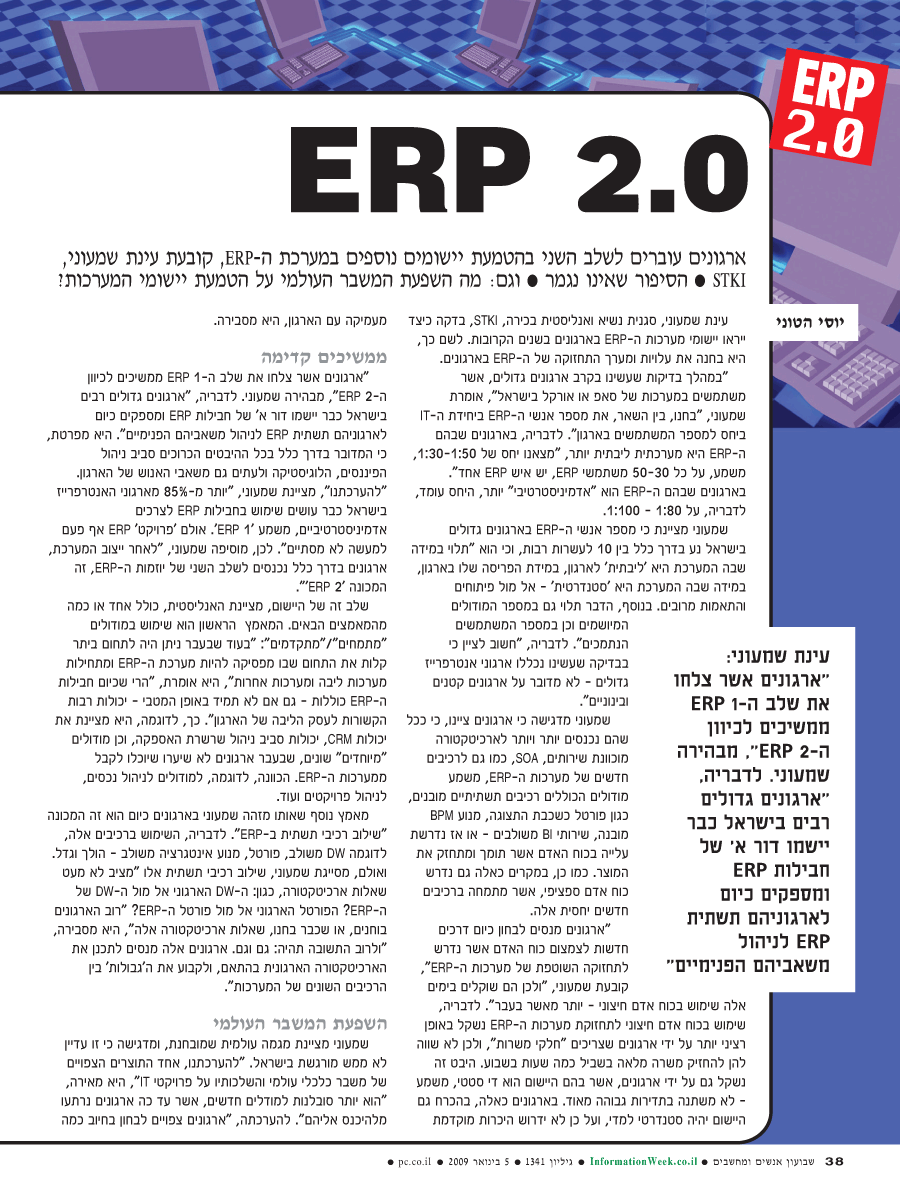 ���� ����� ���� ���� �� ��� ��� ����� 