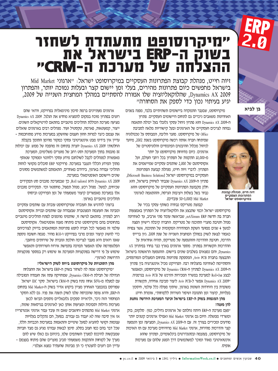 ���� ����� ���� ���� �� ��� ��� ����� 