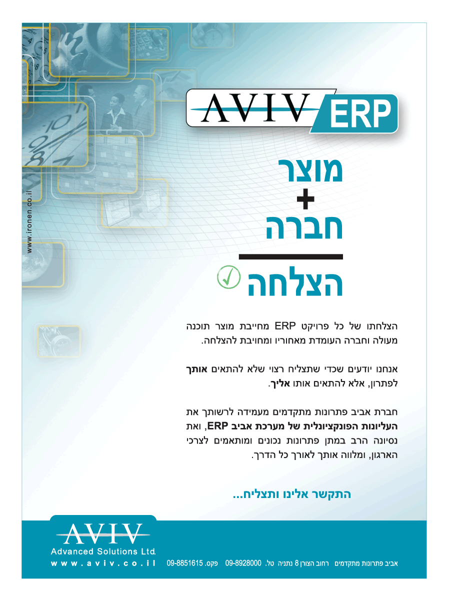 ���� ����� ���� ���� �� ��� ��� ����� 