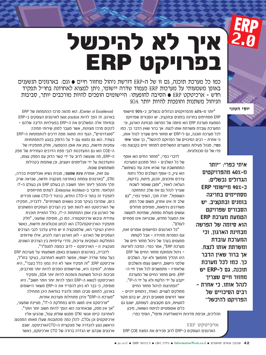 ���� ����� ���� ���� �� ��� ��� ����� 